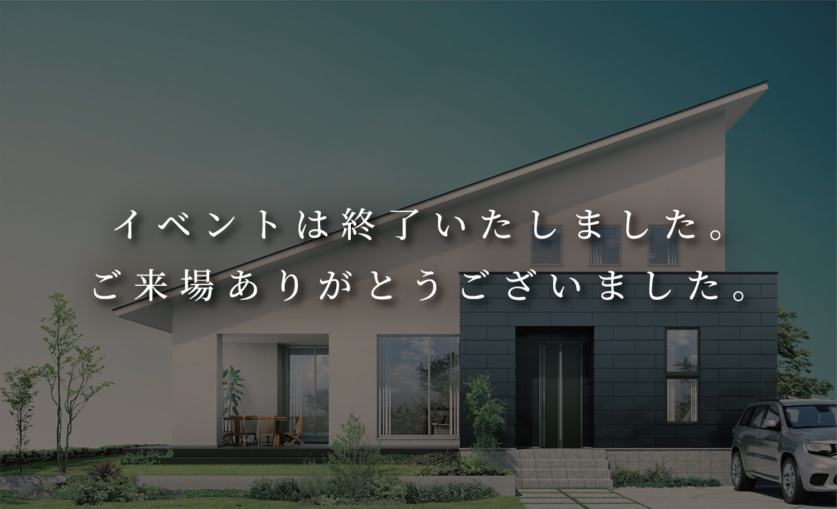 先行予約受付中！ 画像
